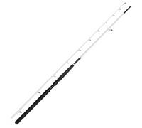 Madcat White Far Out Multiplier 3 m 200-400 g - Canne à pêche idéale pour la pêche aux gros carnassiers, aux poissons-chats, aux poissons-chats, à la pêche au sol