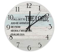 Madcolitote Horloge murale artistique avec citation religieuse de 38,1 cm avec inscription « I Call Out to The LORD And He Answers Me from His Holy Mountain Bible Verse » Décoration pour salon