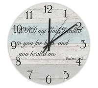 Madcolitote Horloge murale de 30,5 cm avec verset de la Bible - Fonctionne avec piles - Inscription « Lord My God I Called to You for Help Jesus » - Citation religieuse chrétienne - Cadeau de