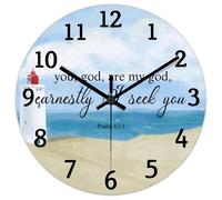 Madcolitote Horloge murale en bois « You God Are My God Earnestly I Seek You » avec verset de la Bible de Jésus de 25,4 cm, fonctionne à piles, silencieuse, sans tic-tac, décoration pour bureau, école