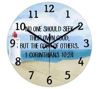 Madcolitote Horloge murale religieuse de 25,4 cm - Grande horloge murale à piles - Personne ne devrait chercher son propre bon verset de la Bible - Décoration chrétienne pour salon, chambre à coucher