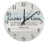 Madcolitote Horloge murale ronde de 25,4 cm avec citation de Jésus - Horloge murale ronde à piles Glory to God in The Higheat - Décoration chrétienne pour salon, chambre à coucher, cuisine, cadeau
