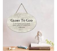 Madcolitote Panneau en bois rustique avec verset de la Bible de Jésus Glory to God in The Higheat - Décoration murale rétro en bois pour maison, grotte, porte, jardin, bars, cafés - 15,2 x 25,4 cm