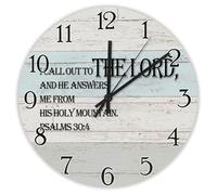 Madcolitote Verse de la Bible - Horloges murales chrétiennes de 25,4 cm avec inscription « I Call Out to The LORD and He Answers Me » - Psaumes 30:4 - Décoration d'intérieur pour chambre à coucher