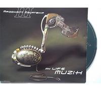 Maddkatt Courtship III - My Life Muzik