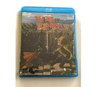 Made In Abyss (2 Blu-Ray) [Edizione: Stati Uniti]