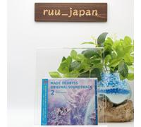 Made in Abyss Dawn of the Deep Soul Bande originale du film JAPON CD NEUF