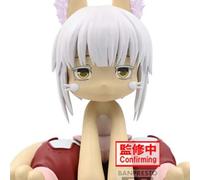Banpresto Figurine d'action Nanachi (Made In Abyss) – Vinyle souple 16 cm Multicolore