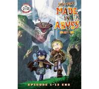 Made In Abyss Saison 1 Anime - Dvd Sous-Titres Anglais