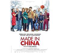 MADE IN CHINA