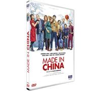 Made In China DVD G