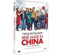 Made in China (2019) / Bebé Made in China (DVD) G