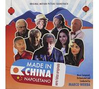 Marco Werba - Made in China Napoletano (Original Motion Picture Soundtrack) [Import]