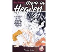 Made in Heaven - Tome 2 - Ako Shimaki - Akata - broché - Manga