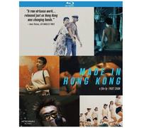 Made In Hong Kong [Blu-Ray] Subtitled