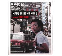 Made in Hong Kong – Blu-ray – Toutes régions – CG Entertainment
