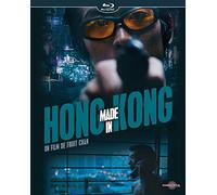 MADE IN HONK KONG - BLU-RAY [HD DVD]