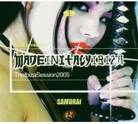 Made In Italy - The Ibiza Sessions 2005