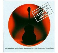 Various – Guitare acoustique – Fabriquée au Japon