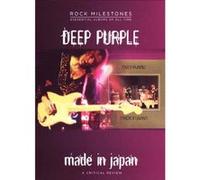 Made in Japan A critical review DVD