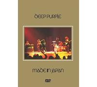 Made in Japan Documentary Dvd [Import allemand]