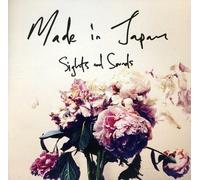 Made In Japan - Sights and Sounds