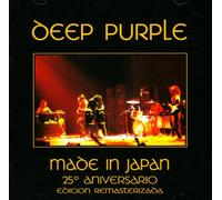 Made in Japan (Spanish Version [Import]