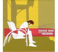 Made in Medina [Import]