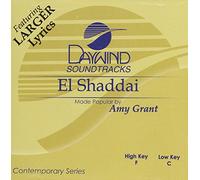 Made Popular By: Amy Grant - El Shaddai [Accompaniment/Performance Track]
