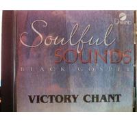 Made Popular By: Donnie McClurkin - Victory Chant [Accompaniment/Performance Track]