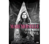 Mademoiselle [Import allemand]