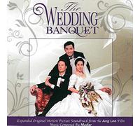 Mader - Mader - Wedding Banquet, The