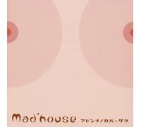 Mad'House - Madonna No Cover [Import]