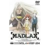 Madlax Vol.4 [Vista/J/Dd] [Import allemand]