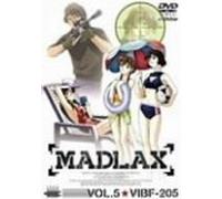 Madlax Vol.5 [Vista/J/Dd] [Import allemand]
