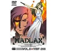 Madlax Vol.8 [Import allemand]
