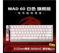MADLIONS MAD 60/68HE clavier à interrupteur magnétique de jeu 61/68 touches Web Drive 8K filaire retour personnalisé RT temps de touche réglable échange à chaud 68 White RGB