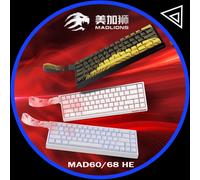 Madlions Mad 60He interrupteur magnétique clavier mécanique MAD68 clavier filaire Mad60he personnalisé MAD68he Esports Gamer clavier cadeaux Mad60 No RGB White