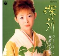 Madoka Oishi - Best Selection Madoka Ooishi/F [Import]