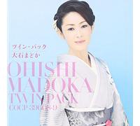 MADOKA OOISHI - Twin Pack [Import allemand]