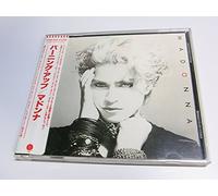 Madonna - 1st LP-Japon-Poch N&B Origin