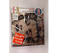 Madonna - Celebration (Ltd Edition) Japan