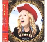 Madonna - Don't Tell Me [Import]