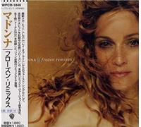 Madonna - Frozen(Japon-5remix)