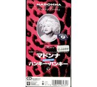 Madonna - Hanky Panky
