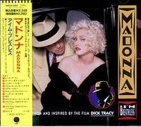 Madonna - I'm Breathless [Dick Tracy]