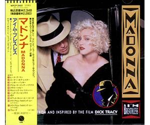 Madonna - I'm Breathless [Dick Tracy]