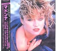 Madonna - Material Girl EP