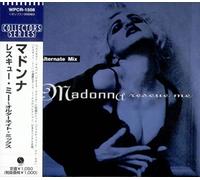 Madonna - Rescue Me(Japon-5remix+Justify 4remix+Express Yourself)