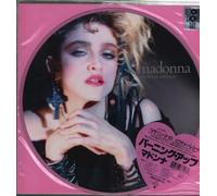 Madonna - The First Album (Rsd 2018)